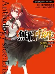 综艺《声线之外》在线观看