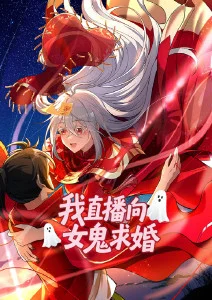动漫《星轨列车》在线观看